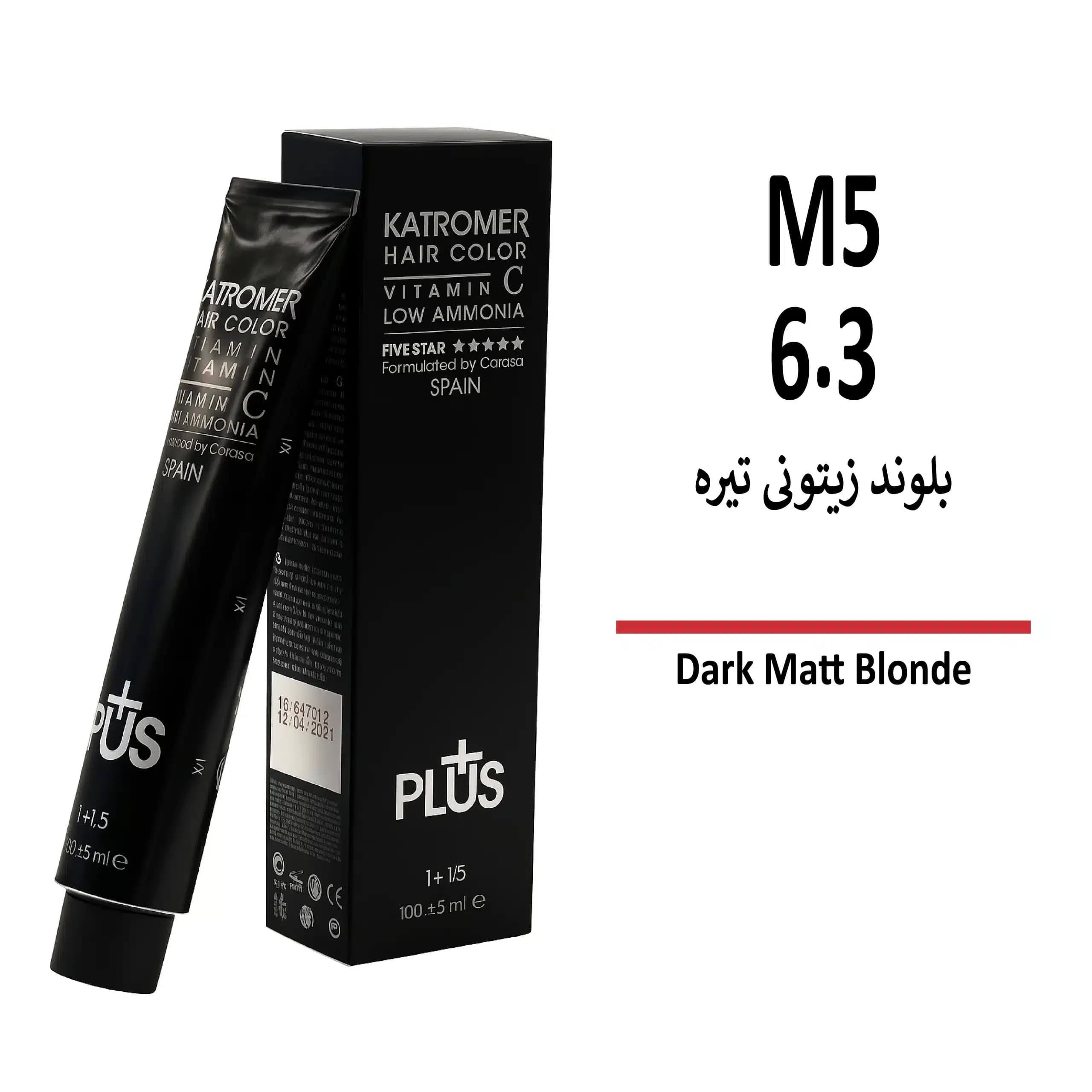 رنگ مو کاترومر بلوند زیتونی تیره M5 6/3