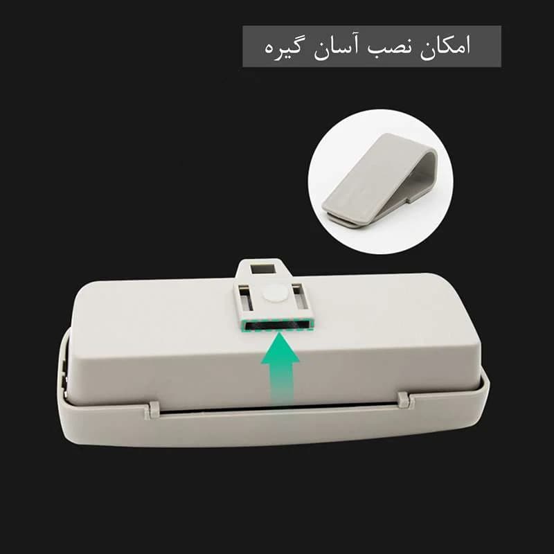 جا عینکی خودرو مدل ریبن کد N169 — تصویر ۳