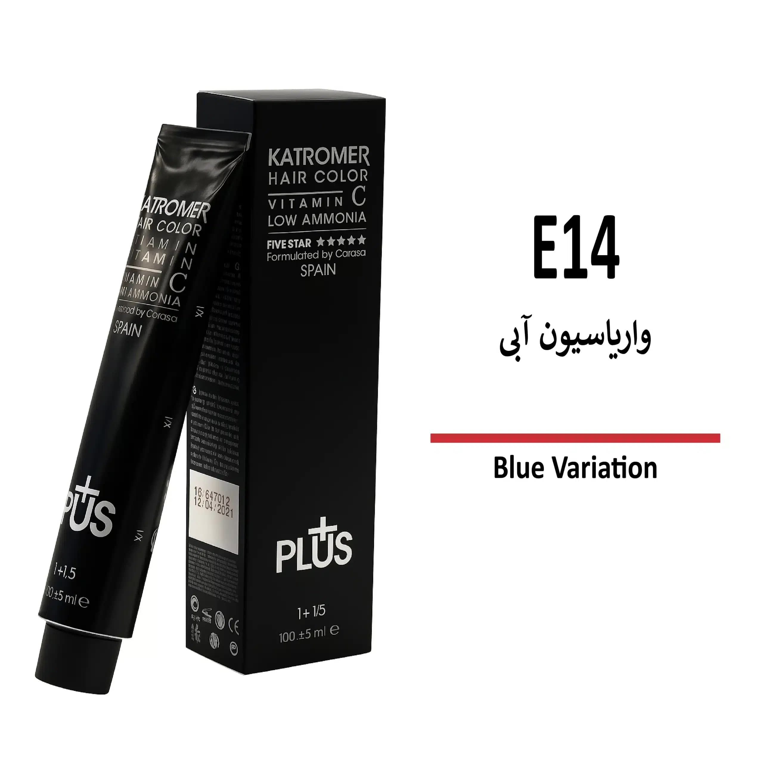 رنگ مو کاترومر واریاسیون آبی E14