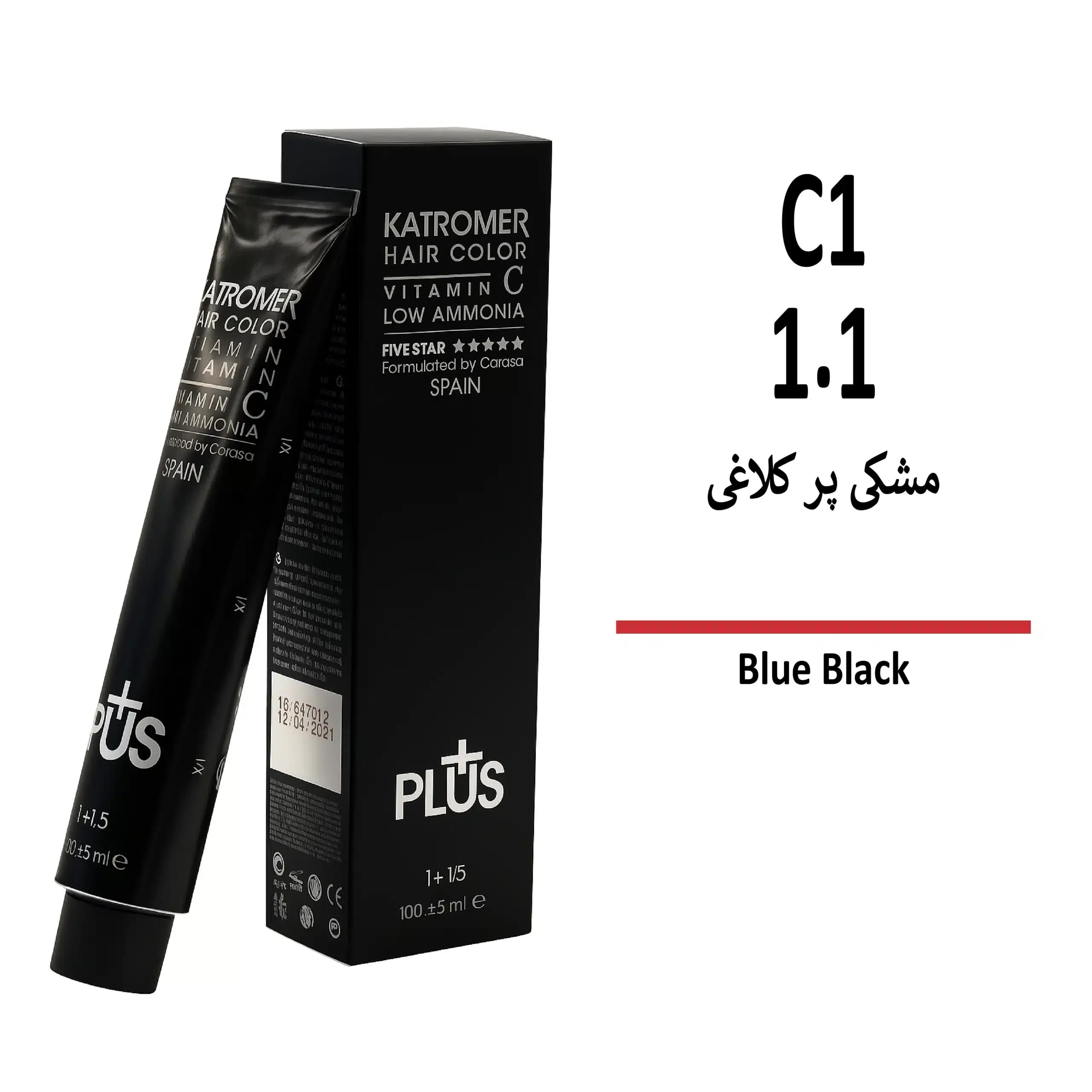 رنگ مو کاترومر مشکی پرکلاغی C1 1/1