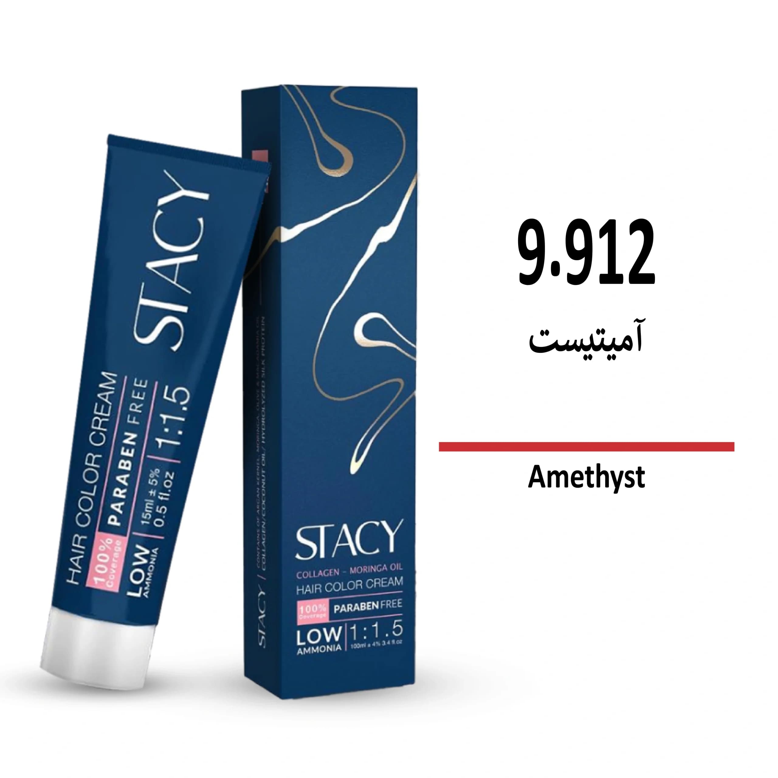 رنگ مو استیسی آمیتیست 9/912