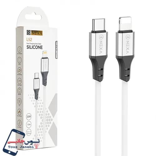 کابل شارژ تایپ سی به آیفون nexa مدلL52