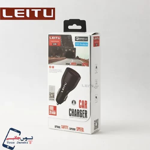 شارژر فندکی LEITU مدل LC-C4 — تصویر ۵