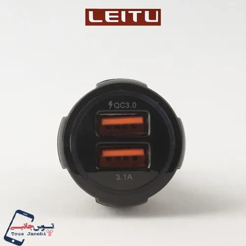 شارژر فندکی LEITU مدل LC-C4 — تصویر ۴