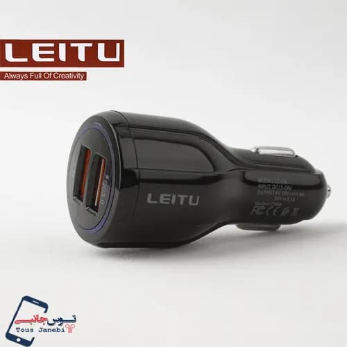 شارژر فندکی LEITU مدل LC-C4 — تصویر ۲
