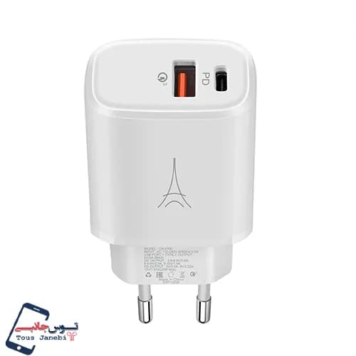آداپتور 20 وات OAK مدل CH2100 — تصویر ۴