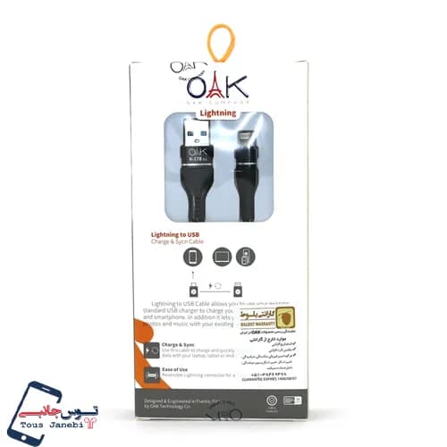 کابل آیفون OAK مدل K178 — تصویر ۳