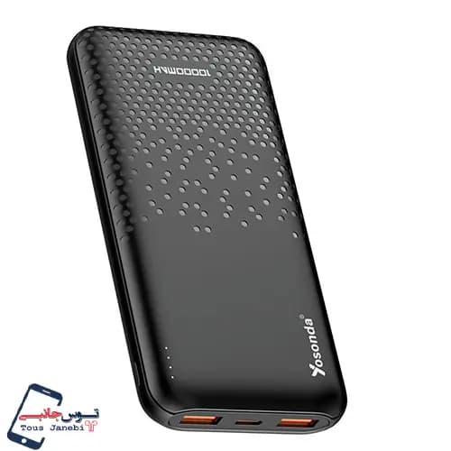 پاوربانک YOSONDA مدل A166