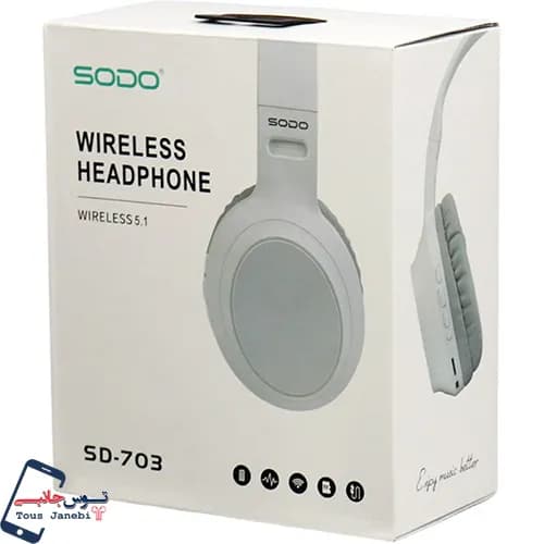 هدفون بی سیم سودو مدل SD-703 — تصویر ۳