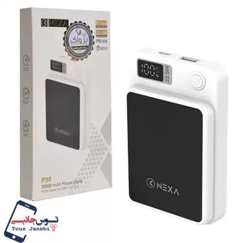 پاور بانک وایرلس 22.5 وات برند نکسا P30
