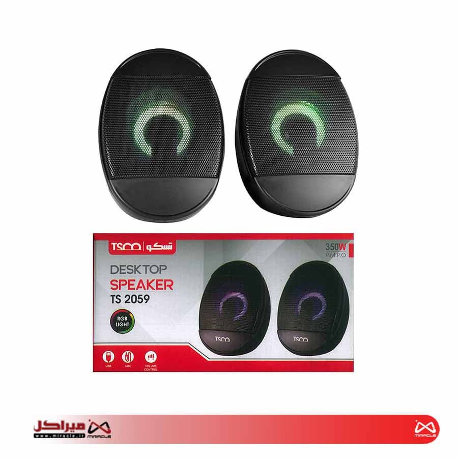 SPEAKER TSCO TS 2059 — تصویر ۲