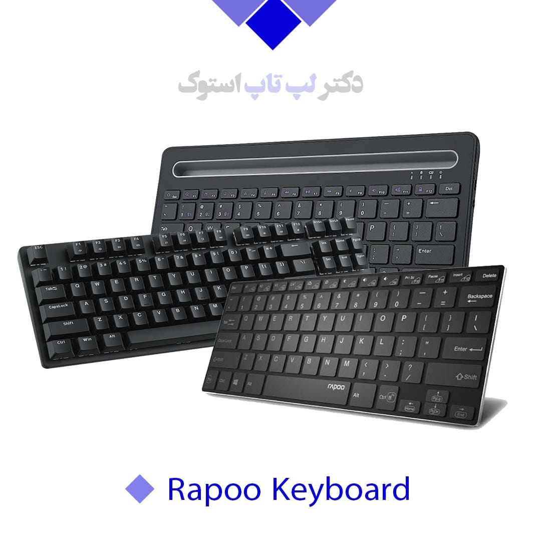 | Rapoo NK1900 Keyboard Wired NK1900 | | | | | | |