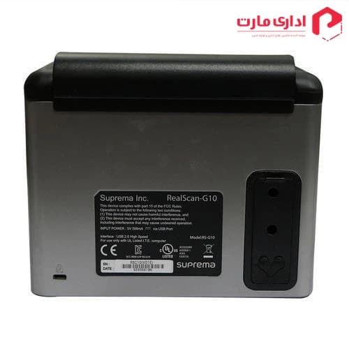 اسکنر اثر انگشت سوپریما مدل Exprex Realscan G10 — تصویر ۶