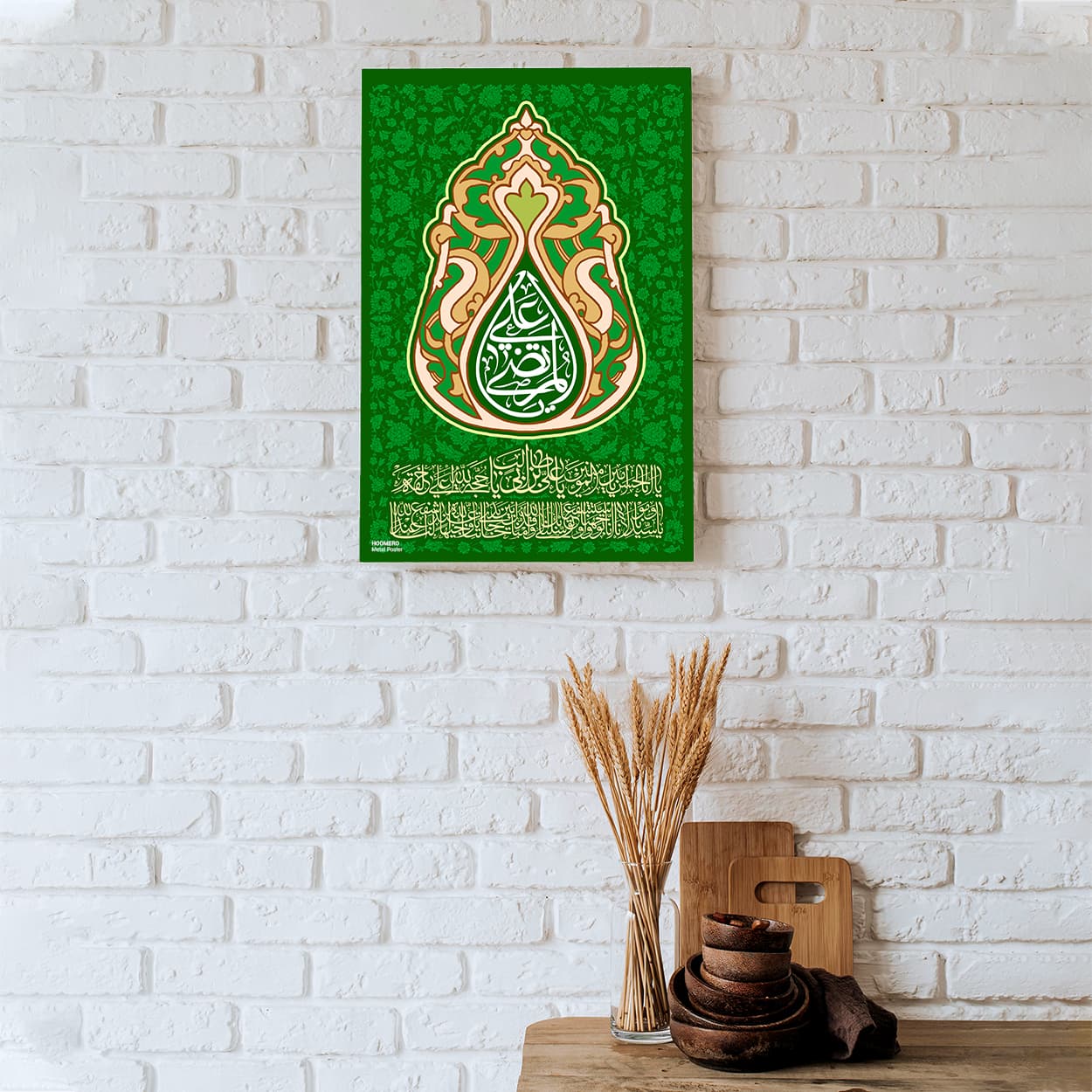 پوستر هومرو مدل فلزی طرح مذهبی کد PS094 — تصویر ۳