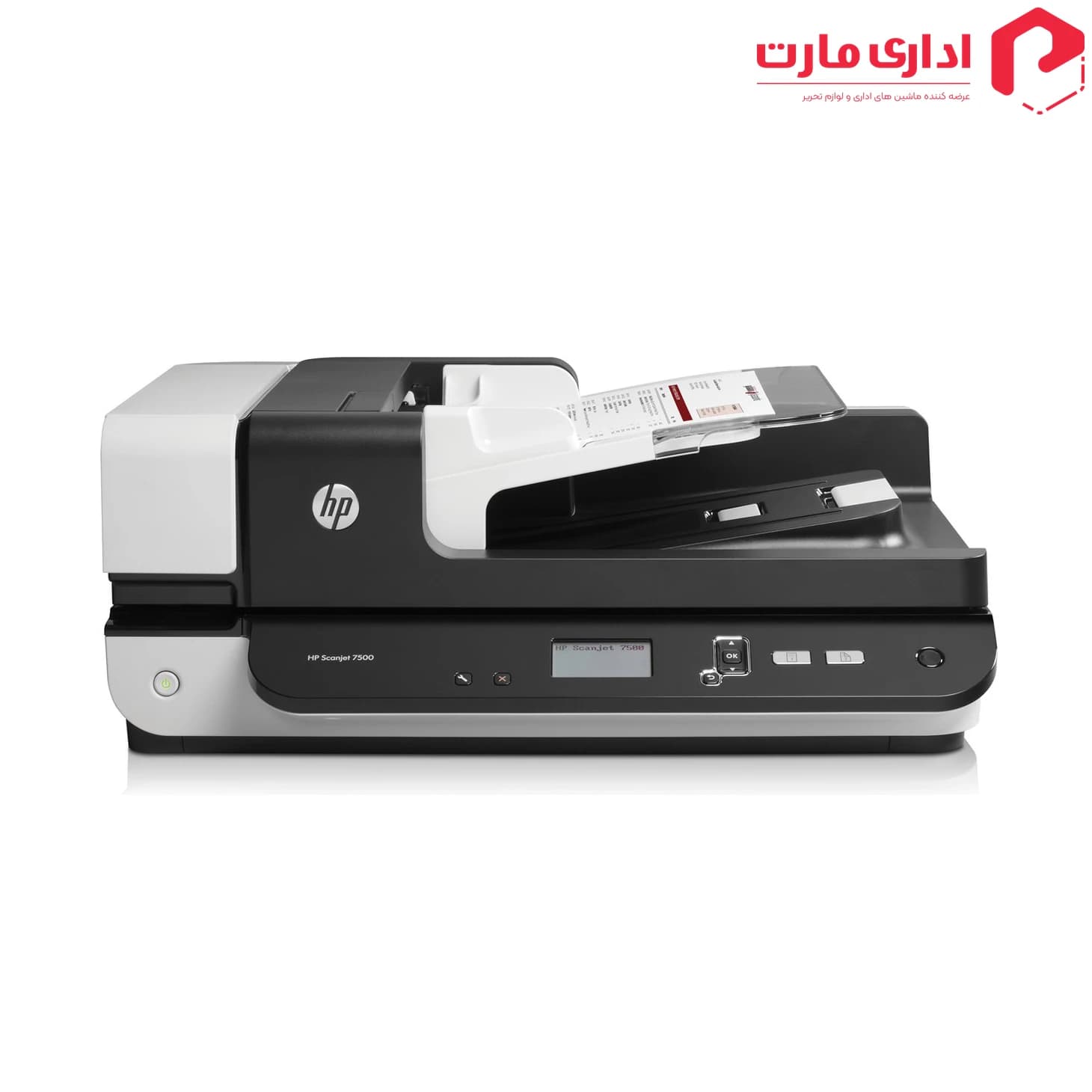 اسکنر رومیزی اچ پی مدل Scanjet 7500