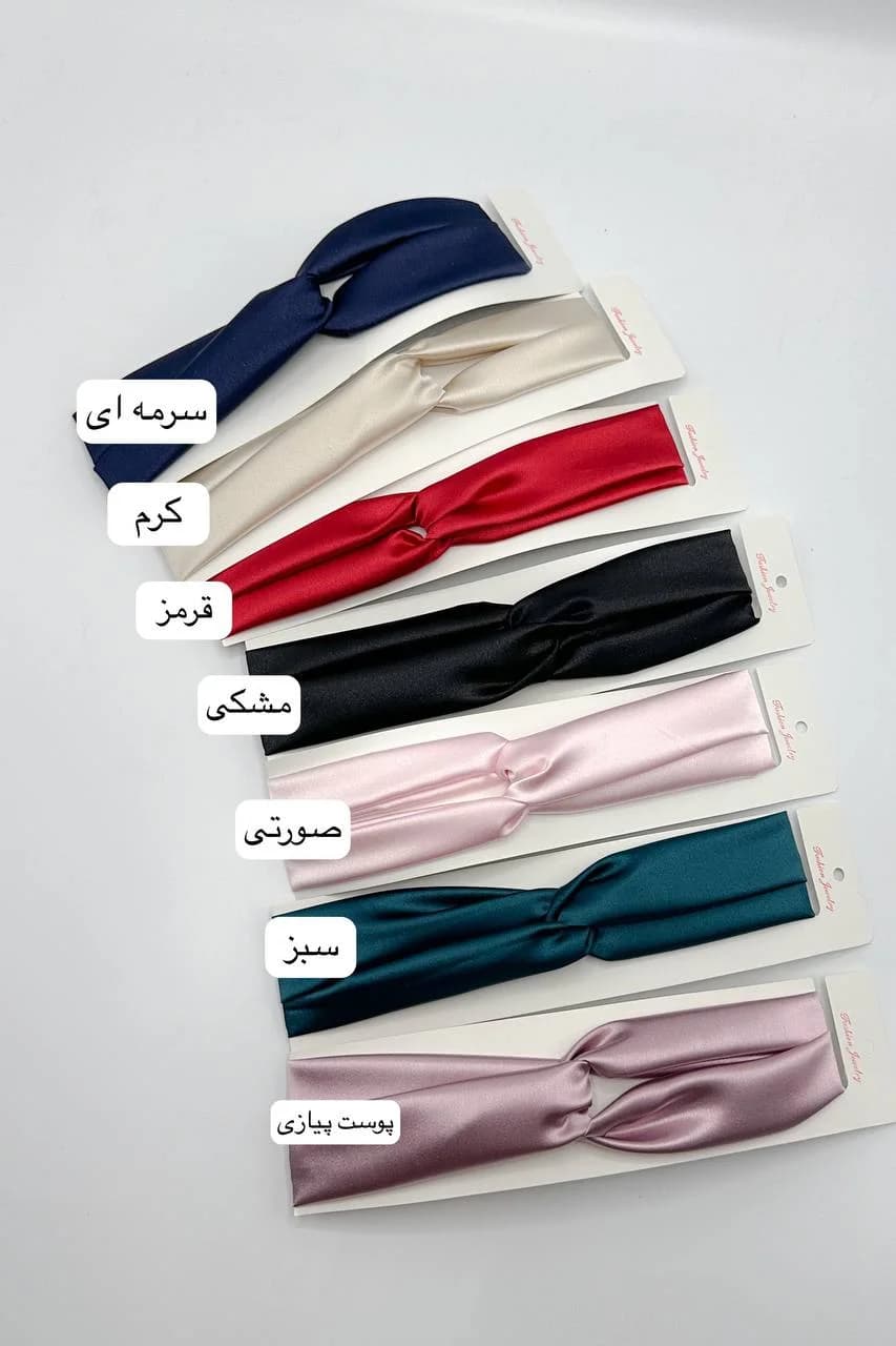 هدبند گره ساتن ساده — تصویر ۴