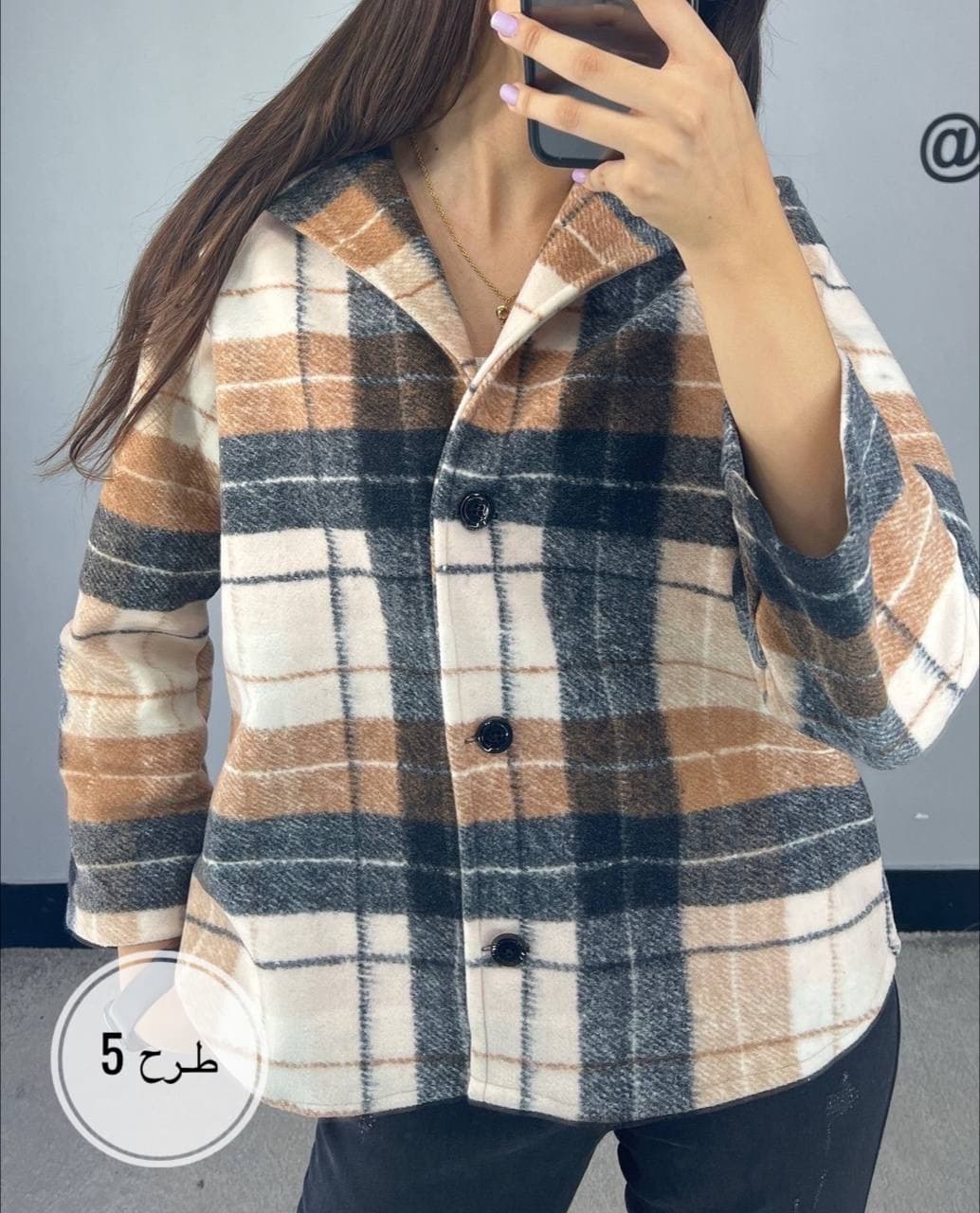 کت چهارخونه زنانه پشمی مدل مروارید ۱۶۵۹ — تصویر ۶