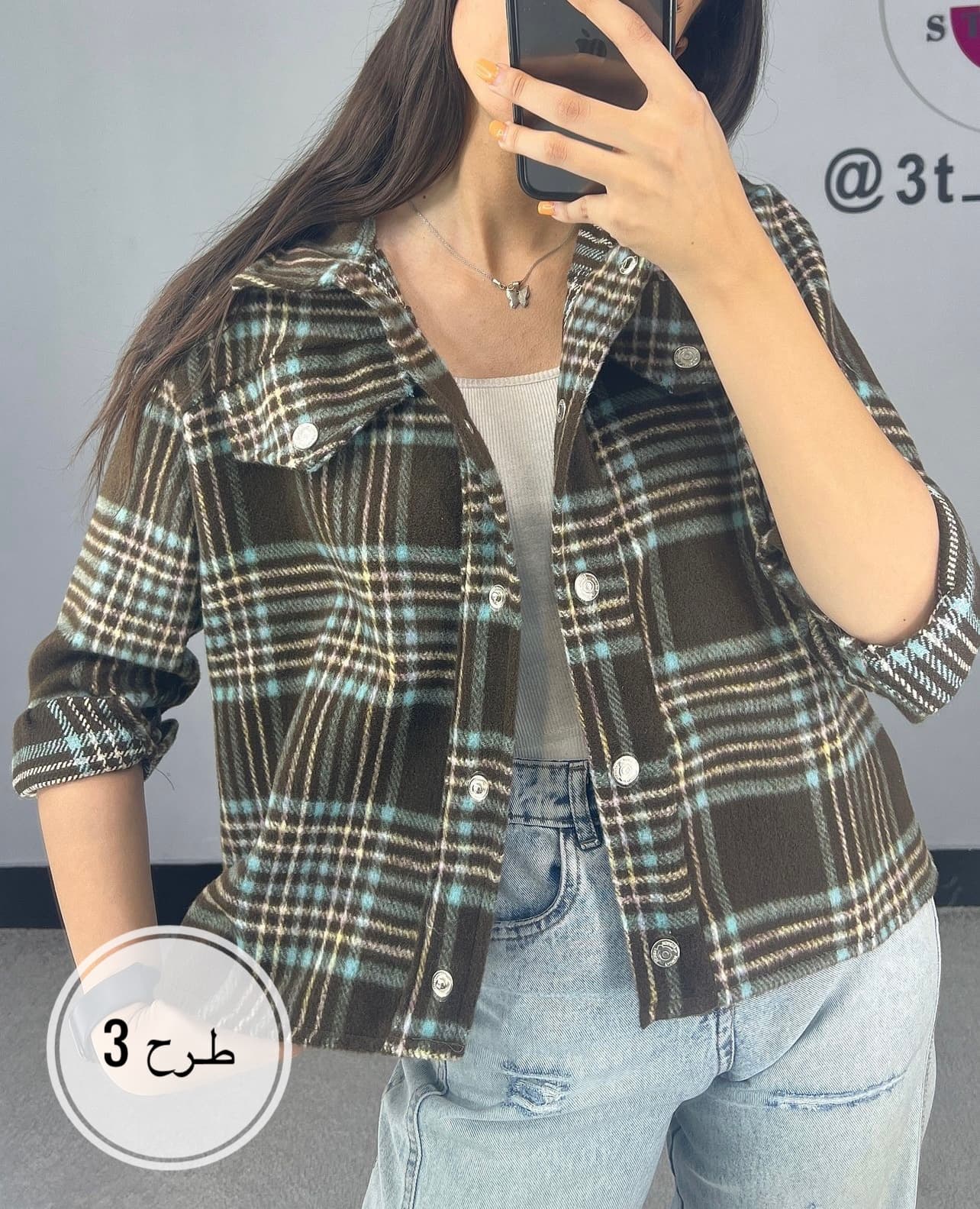 شکت کوتاه چهارخونه مدل فریال کد ۱۶۵۲ — تصویر ۳