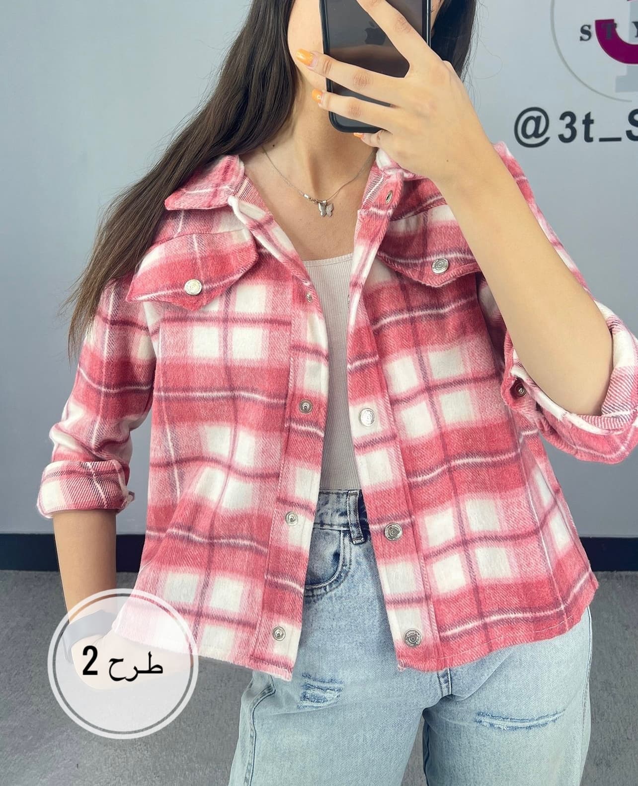 شکت کوتاه چهارخونه مدل فریال کد ۱۶۵۲ — تصویر ۲