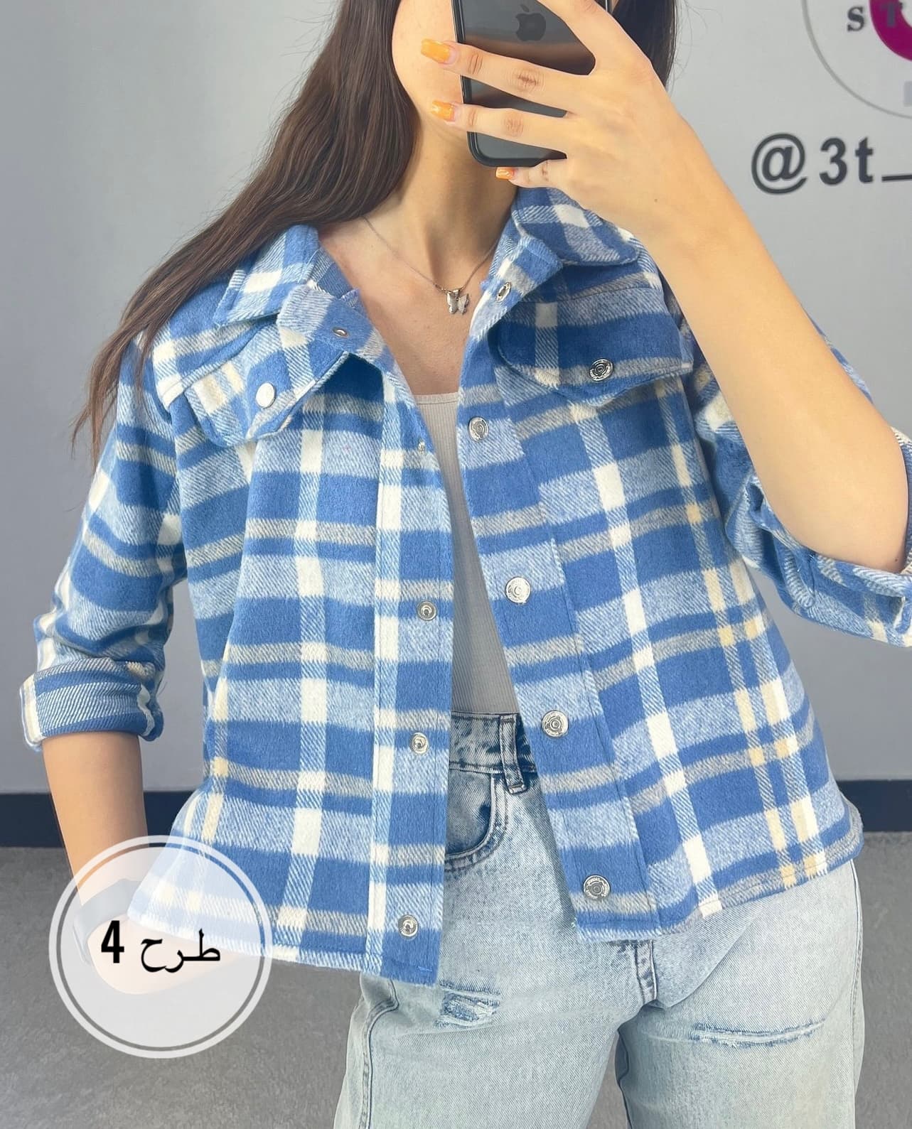 شکت کوتاه چهارخونه مدل فریال کد ۱۶۵۲ — تصویر ۴