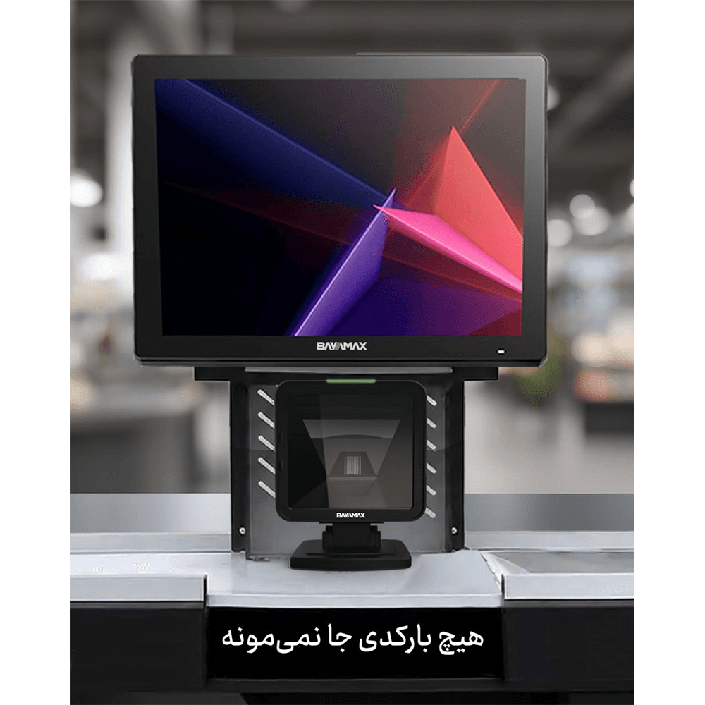 بارکدخوان چندوجهی CUBE بایامکس — تصویر ۵