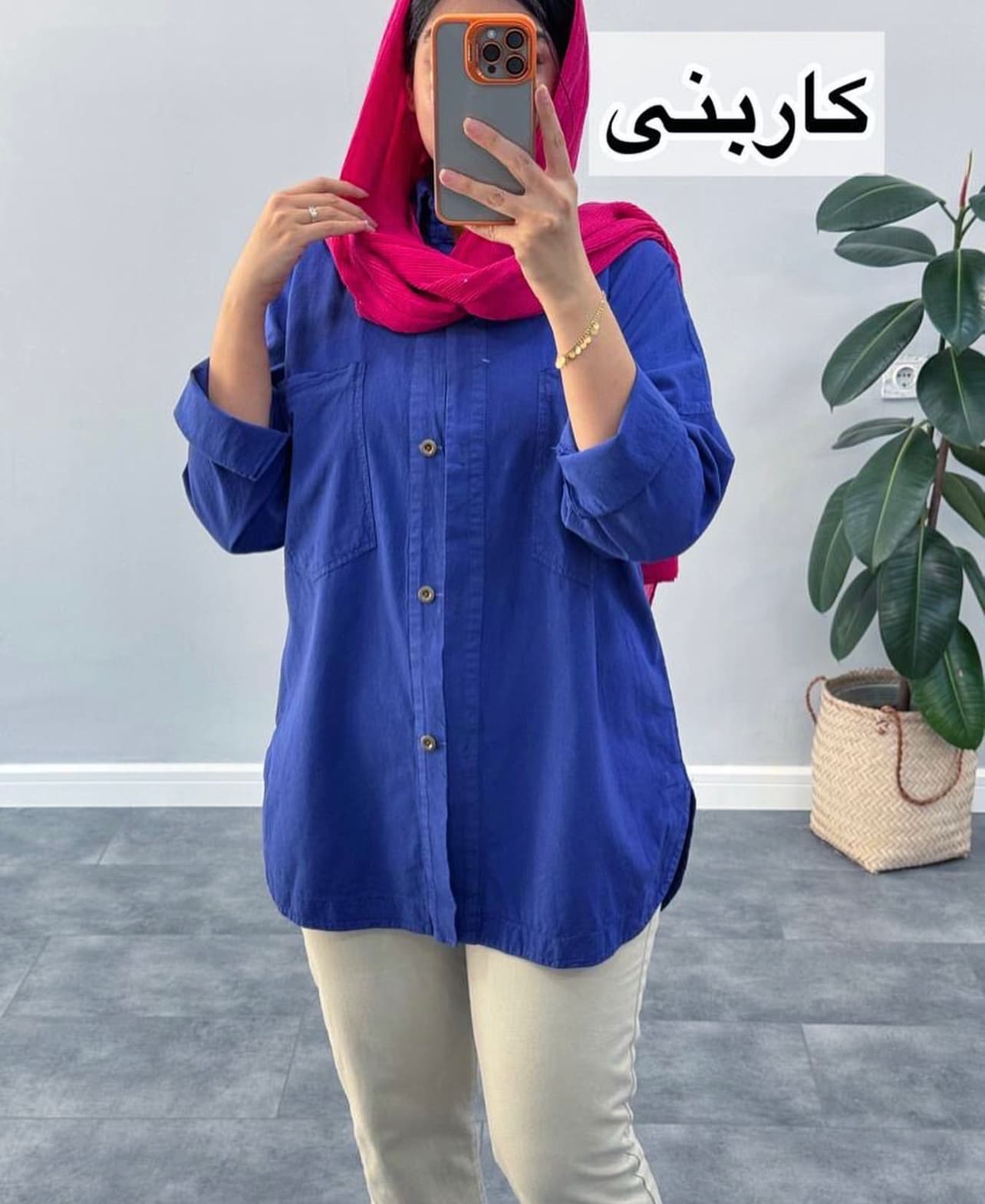 مانتو شومیزی لنین طرح زارا کد ۱۵۷۰ — تصویر ۲