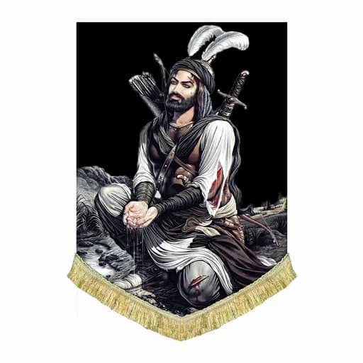کتیبه مخمل تمثال حضرت عباس (ع) .