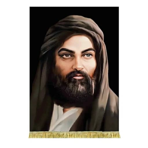 کتیبه مخمل تمثال امام علی (ع) .