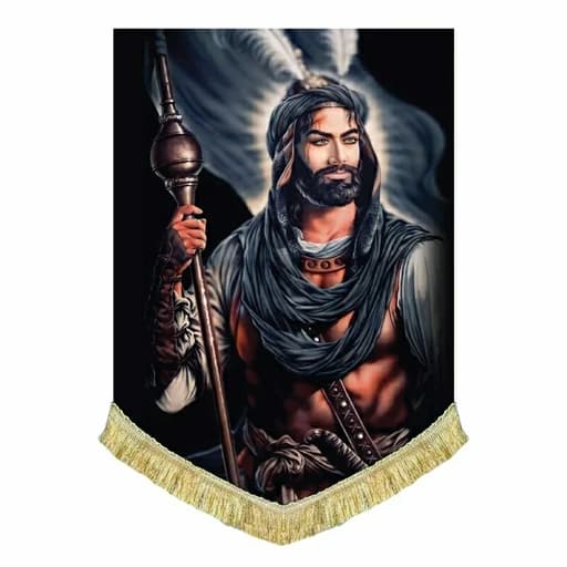 کتیبه مخمل تمثال حضرت عباس علیه السلام .
