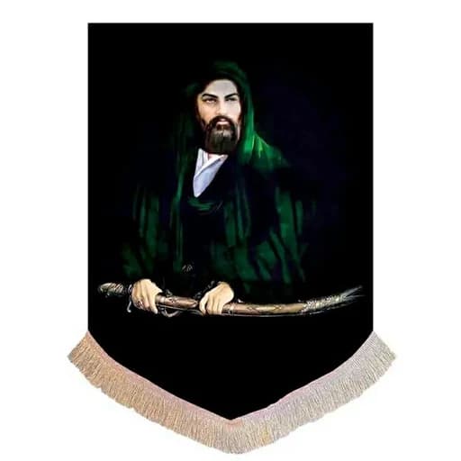 کتیبه مخمل تمثال حضرت علی(ع).