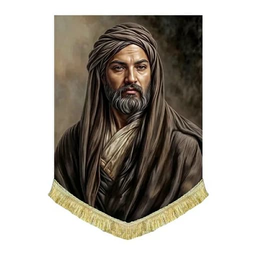 کتیبه مخمل تمثال حضرت علی (ع) .