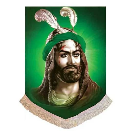 کتیبه مخمل حضرت ابوالفضل(ع).