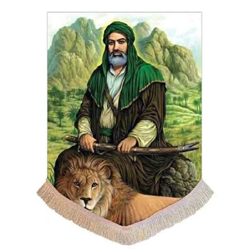 کتیبه مخمل تمثال امیرالمومنین (ع)