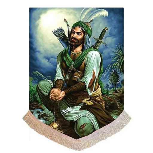 کتیبه مخمل تمثال حضرت ابوالفضل عباس(ع) .