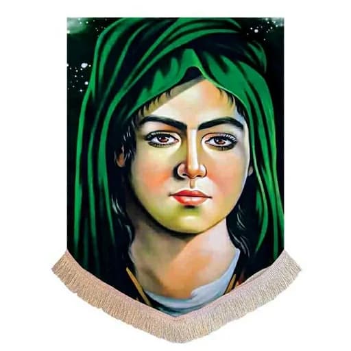 کتیبه مخمل تمثال حضرت قاسم(ع).