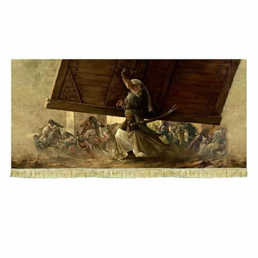 کتیبه مخمل نقاشی فاتح خیبر امیرالمومنین