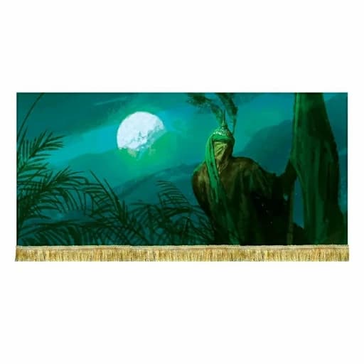کتیبه مخمل نقاشی حضرت عباس(ع)