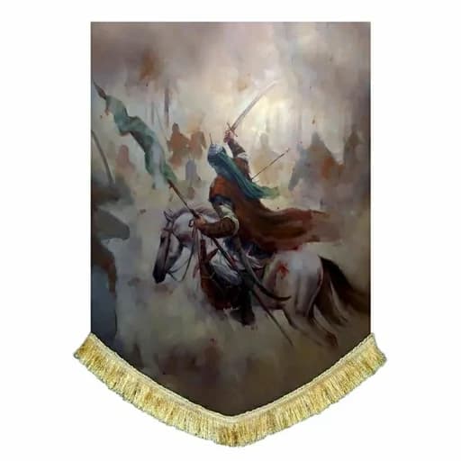 کتیبه مخمل نقاشی عمودی نبرد حضرت عباس(ع)
