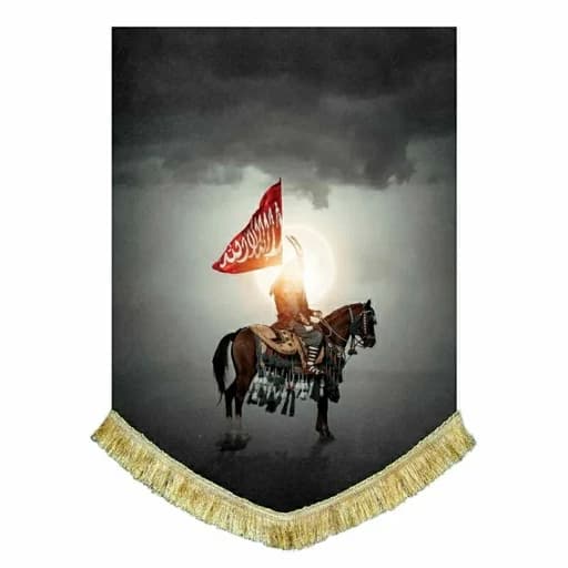 کتیبه مخمل نقاشی عمودی حضرت عباس(ع)