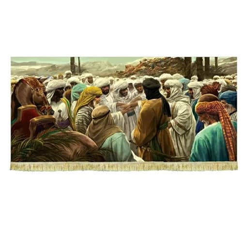 کتیبه مخمل نقاشی بیعت غدیر خم