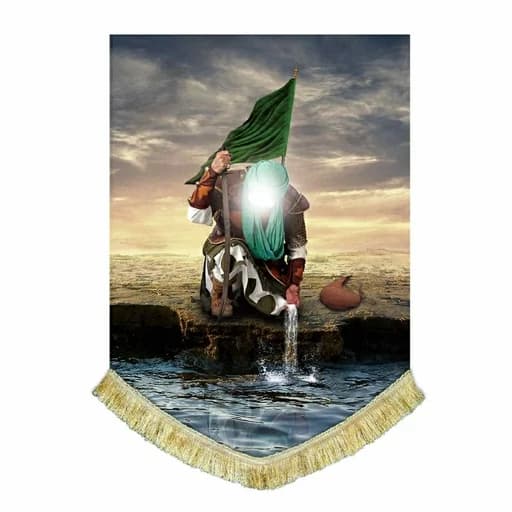 کتیبه مخمل نقاشی عمودی حضرت عباس(ع) کنار فرات