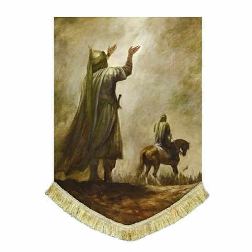 کتیبه مخمل نقاشی عمودی بدرقه حضرت علی اکبر(ع)