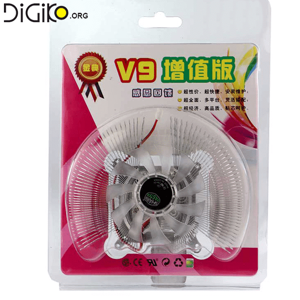 فن خنک کننده گرافیک مدل V9