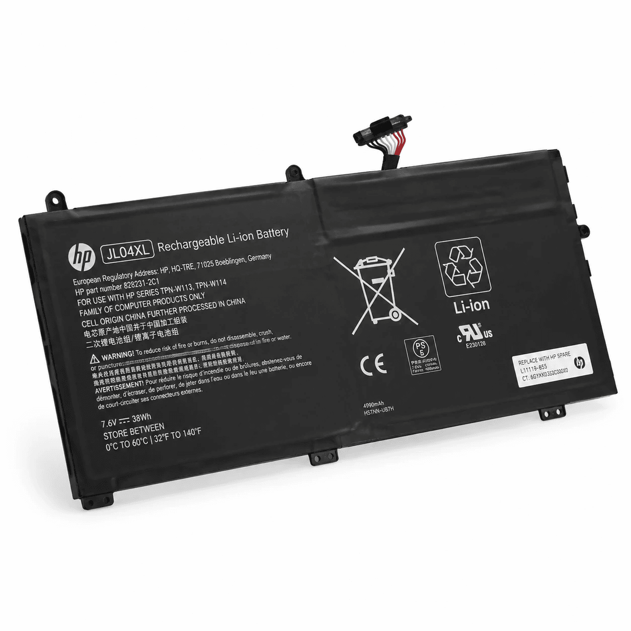 باتری لپ تاپ اچ پی مدل HP‑X2‑G2‑JL04XL با گارانتی 9 ماهه تعمیرجت
