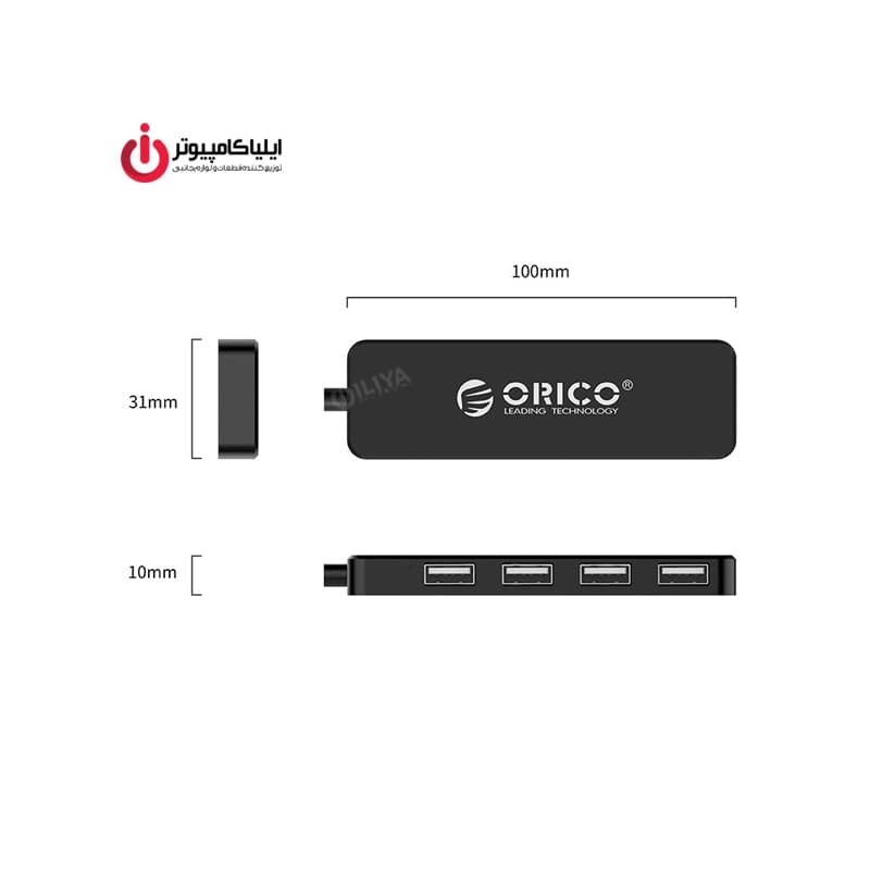 هاب USB2.0 اوریکو مدل FL01 — تصویر ۹