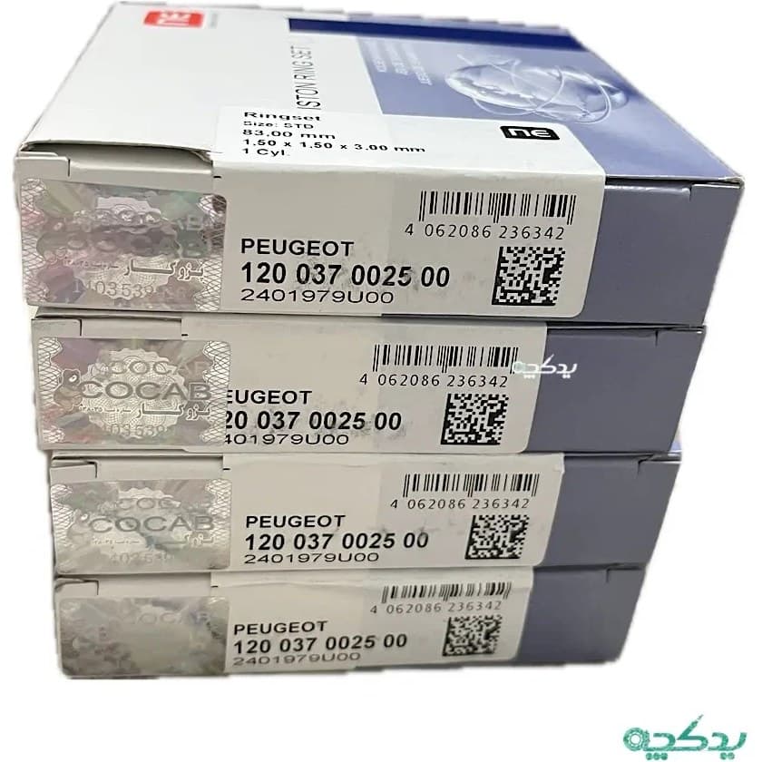 رینگ موتور سمند ملی EF7 استاندارد STD سایز 78.60 ان ای NE آلمان اصلی با لیبل اصالت کالا — تصویر ۷