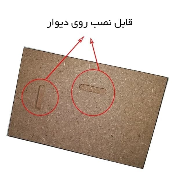 تابلو شاسی طرح گیمینگ مدل Tarh20-Assassins-Creed — تصویر ۳