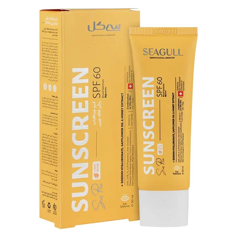 کرم ضد آفتاب رنگی SPF60 سی گل — تصویر ۲