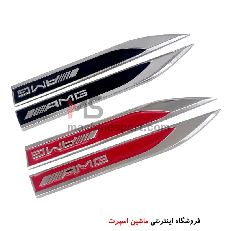 لوگو بنز آفالترباخ AMG