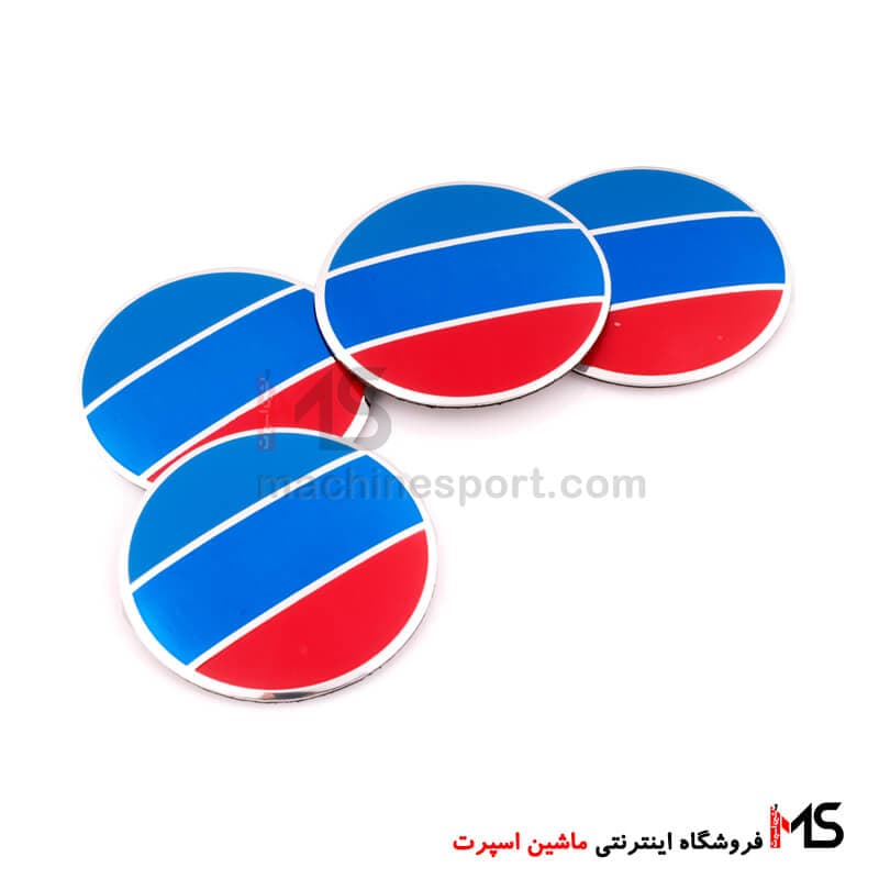 آرم کاپ رینگ طرح سه رنگ بی ام دبلیو BMW